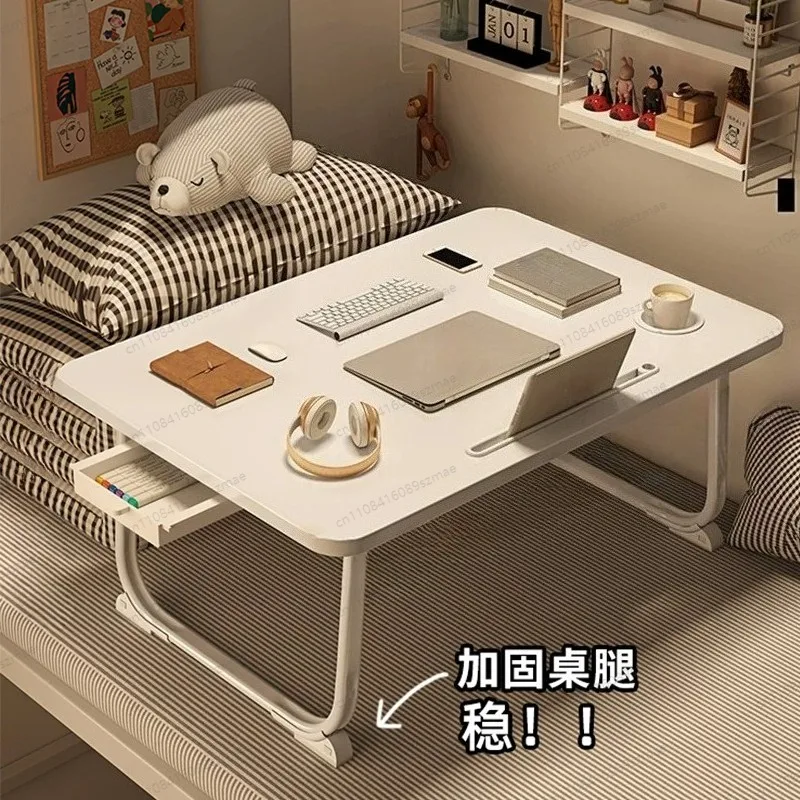 60*40*28cm Foldable Home Bed Table, Portable Lazy Desk for Laptop & Tablet, Convenient Dining Table for Elderly Use
60*40*28cm Foldable Home Bed Table, Portable Lazy Desk for Laptop & Tablet, Convenient Dining Table for Elderly Use