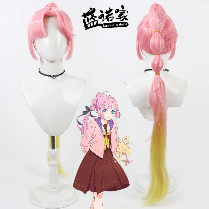 Hime Anyoji Wig LoveLive! Hasu No Sora Jogakuin School Idol Club Cosplay Pink Yellow Mixed Synthetic Hair Halloween Wigs
Hime Anyoji Wig LoveLive! Hasu No Sora Jogakuin School Idol Club Cosplay Pink Yellow Mixed Synthetic Hair Halloween Wigs