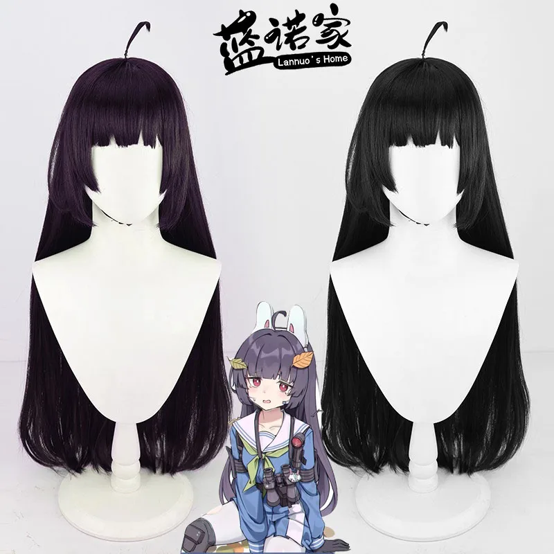Game Blue Archive Kasumizawa Miyu Косплей Парик Черный/Темно-Фиолетовый Длинные Прямые Синтетические Волосы Хэллоуин Вечеринка
Game Blue Archive Kasumizawa Miyu Косплей Парик Черный/Темно-Фиолетовый Длинные Прямые Синтетические Волосы Хэллоуин Вечеринка