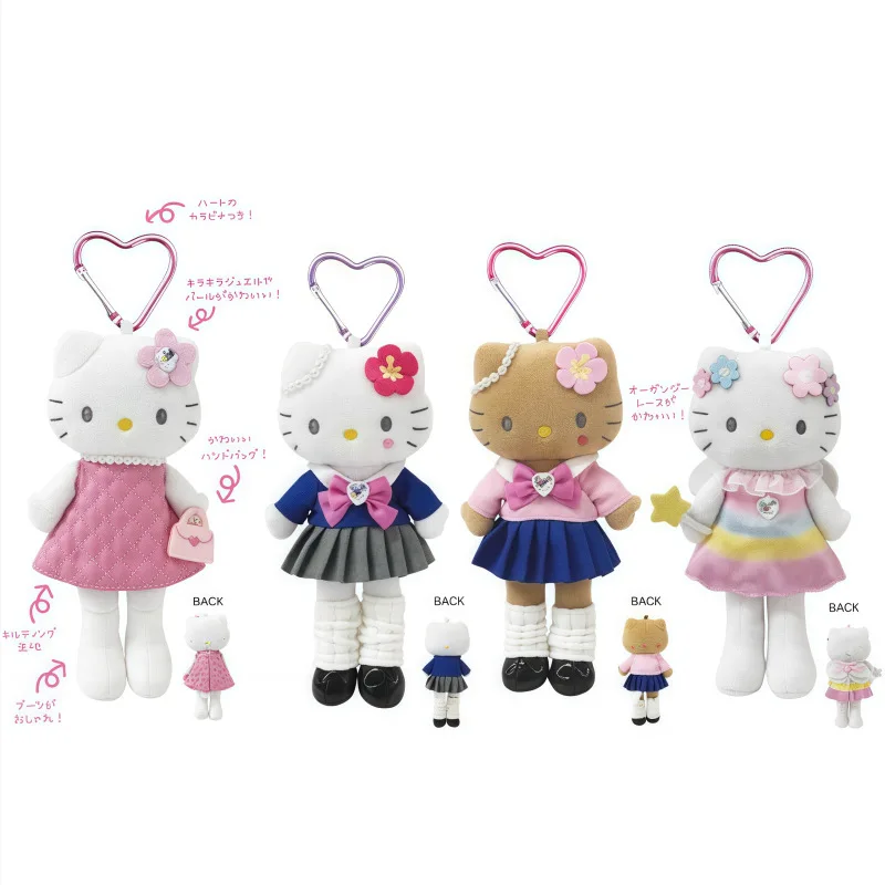 Аниме мультфильм Sanrio Hello Kitty плюшевая игрушка креативная новая японская популярная плюшевая кукла модный рюкзак брелок кулон подарки для девочек
Аниме мультфильм Sanrio Hello Kitty плюшевая игрушка креативная новая японская популярная плюшевая кукла модный рюкзак брелок кулон подарки для девочек