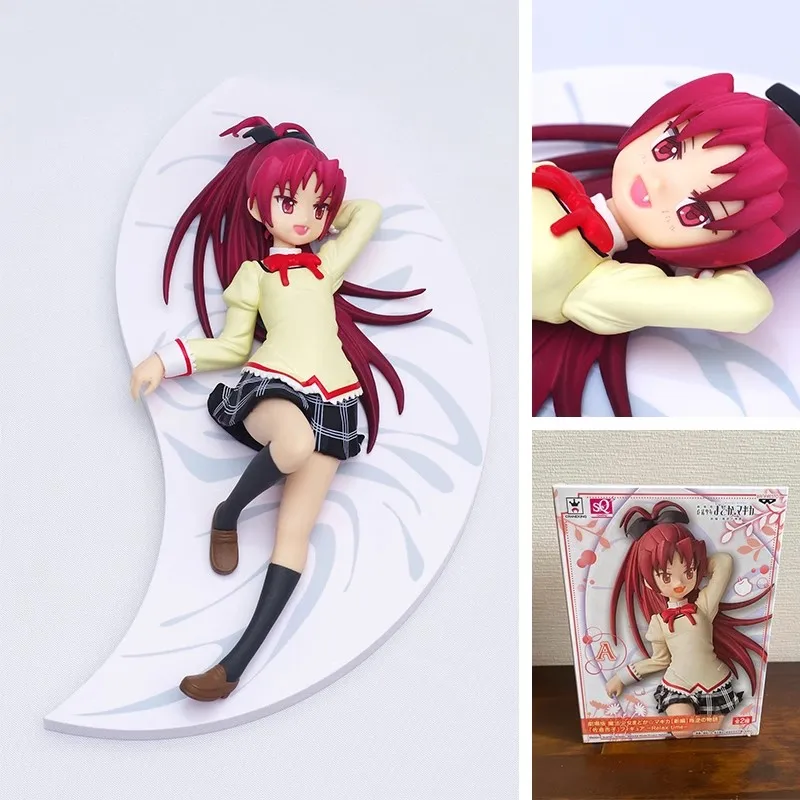 Bandai Original SQ 14Cm Sakura Kyōko Relax time ver.Action Figure Toys For Kids Gift Collectible Model Ornaments
Bandai Original SQ 14Cm Sakura Kyōko Relax time ver.Action Figure Toys For Kids Gift Collectible Model Ornaments