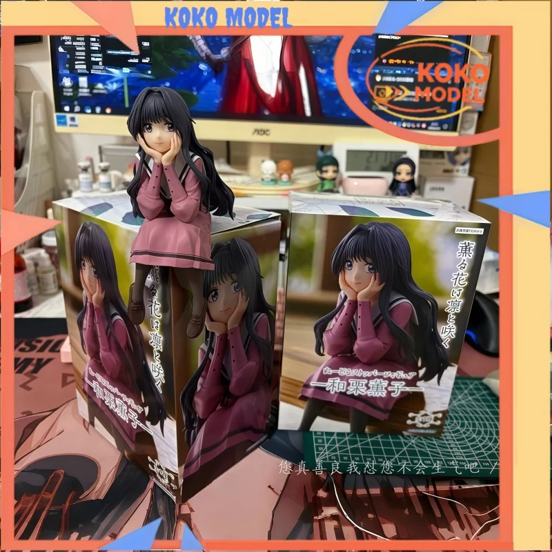 The Fragrant Flower Blooms With Dignity Waguri Kaoruko Anime PVC Collectible Figure Custom Gift Cartoon Ornament Decor Toys
The Fragrant Flower Blooms With Dignity Waguri Kaoruko Anime PVC Collectible Figure Custom Gift Cartoon Ornament Decor Toys