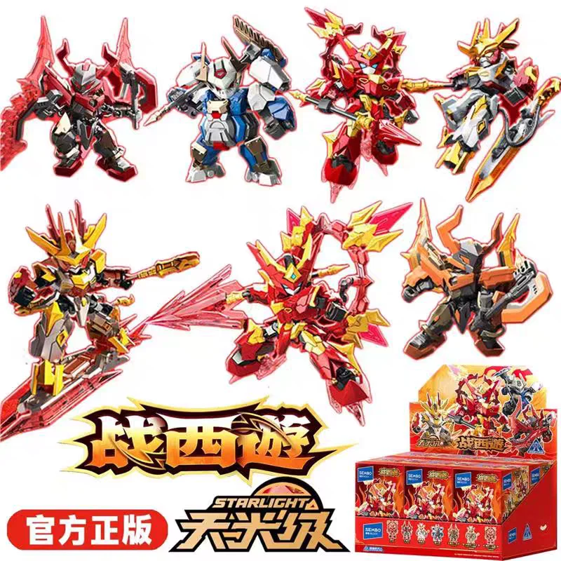 Sembo Building Blocks War of West Journey Sun Wukong Vs Bull Demon King Assembled Mecha Transformable Toy Ornament Gift for Boys
Sembo Building Blocks War of West Journey Sun Wukong Vs Bull Demon King Assembled Mecha Transformable Toy Ornament Gift for Boys