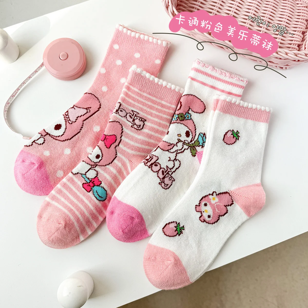 4 Pairs Sanrio My Melody Children Socks Four Seasons Kawaii Cartoon Soft Comfortable Cotton Pink Girls Socks Girls Gift
4 Pairs Sanrio My Melody Children Socks Four Seasons Kawaii Cartoon Soft Comfortable Cotton Pink Girls Socks Girls Gift