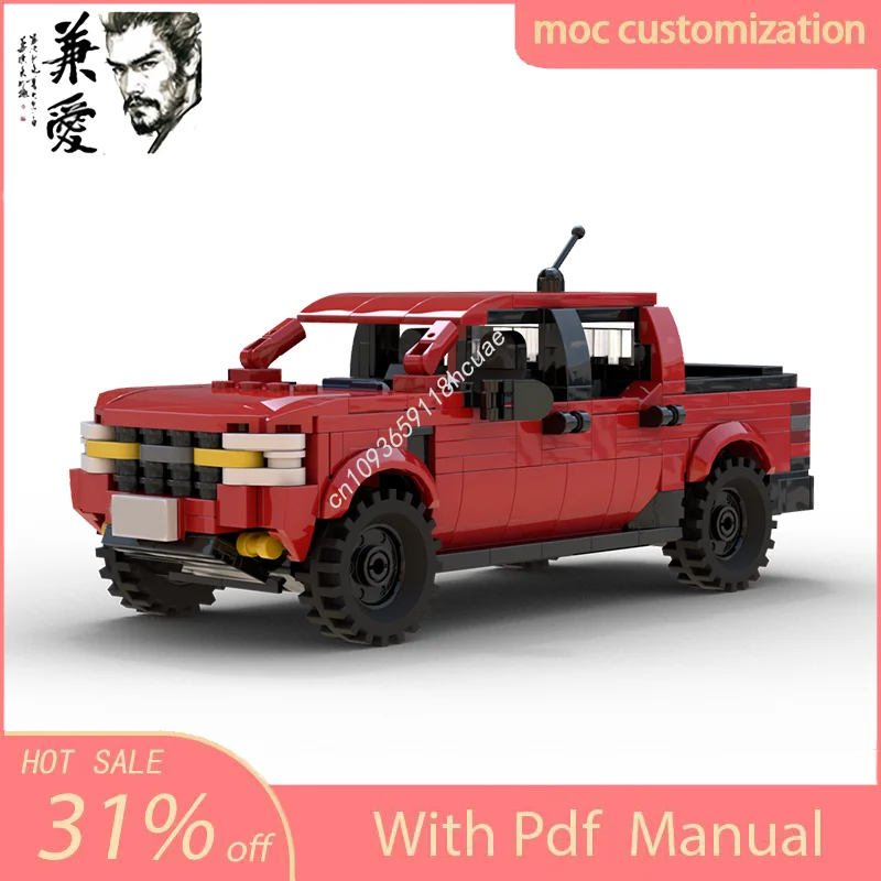 466 шт. Moc Fords Speed Champions, креативная кирпичная игрушка, модель на день рождения, строительные блоки, праздничные подарки для детей и взрослых
466 шт. Moc Fords Speed Champions, креативная кирпичная игрушка, модель на день рождения, строительные блоки, праздничные подарки для детей и взрослых