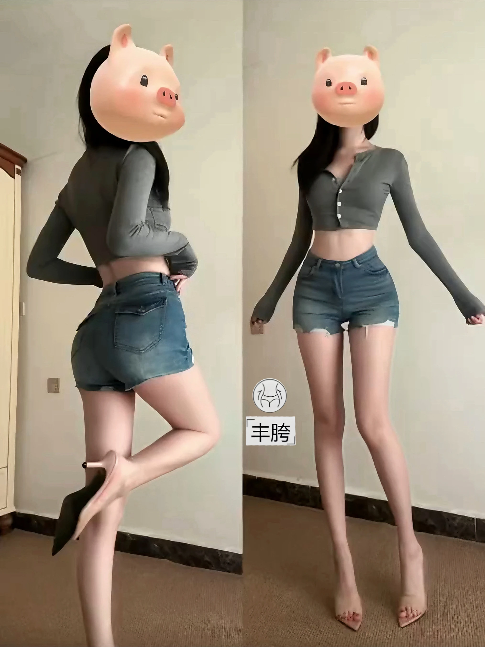 Vintage Distressed Low Waist Denim Shorts Women's Faux Leather Butt Pad Tight Fit Hot Pants Summer Season Ladies Jeans
Vintage Distressed Low Waist Denim Shorts Women's Faux Leather Butt Pad Tight Fit Hot Pants Summer Season Ladies Jeans