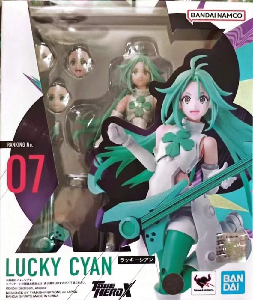 BANDAI S.H.Figuarts Lucky Cyan Action Figures TO BE HERO X Anime Movable Figure with Transformable Guitar Bow
BANDAI S.H.Figuarts Lucky Cyan Action Figures TO BE HERO X Anime Movable Figure with Transformable Guitar Bow