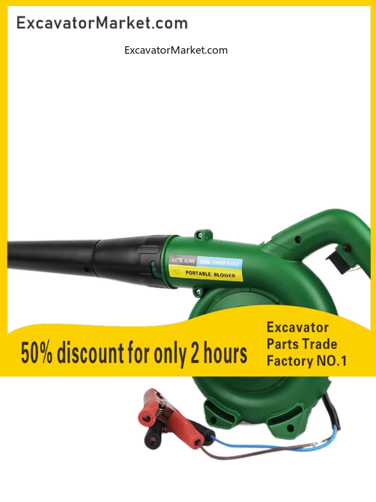 Excavator Blower 12v/24v High-power Excavator Water Tank Air Filter Blower Air Filter Dust Collector Excavator Accessories
Excavator Blower 12v/24v High-power Excavator Water Tank Air Filter Blower Air Filter Dust Collector Excavator Accessories