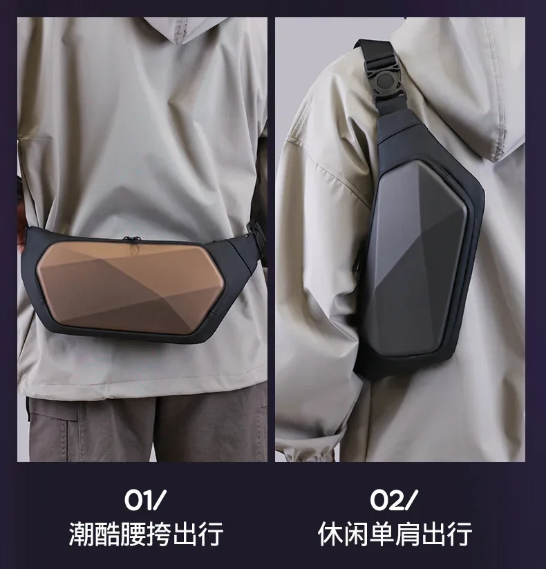 Waterproof Chest Bag for Men, Hard Shell Crossbody Bag with Shoulder Strap bags for men Commuter Small backpack waist bag bolsas
Waterproof Chest Bag for Men, Hard Shell Crossbody Bag with Shoulder Strap bags for men Commuter Small backpack waist bag bolsas
