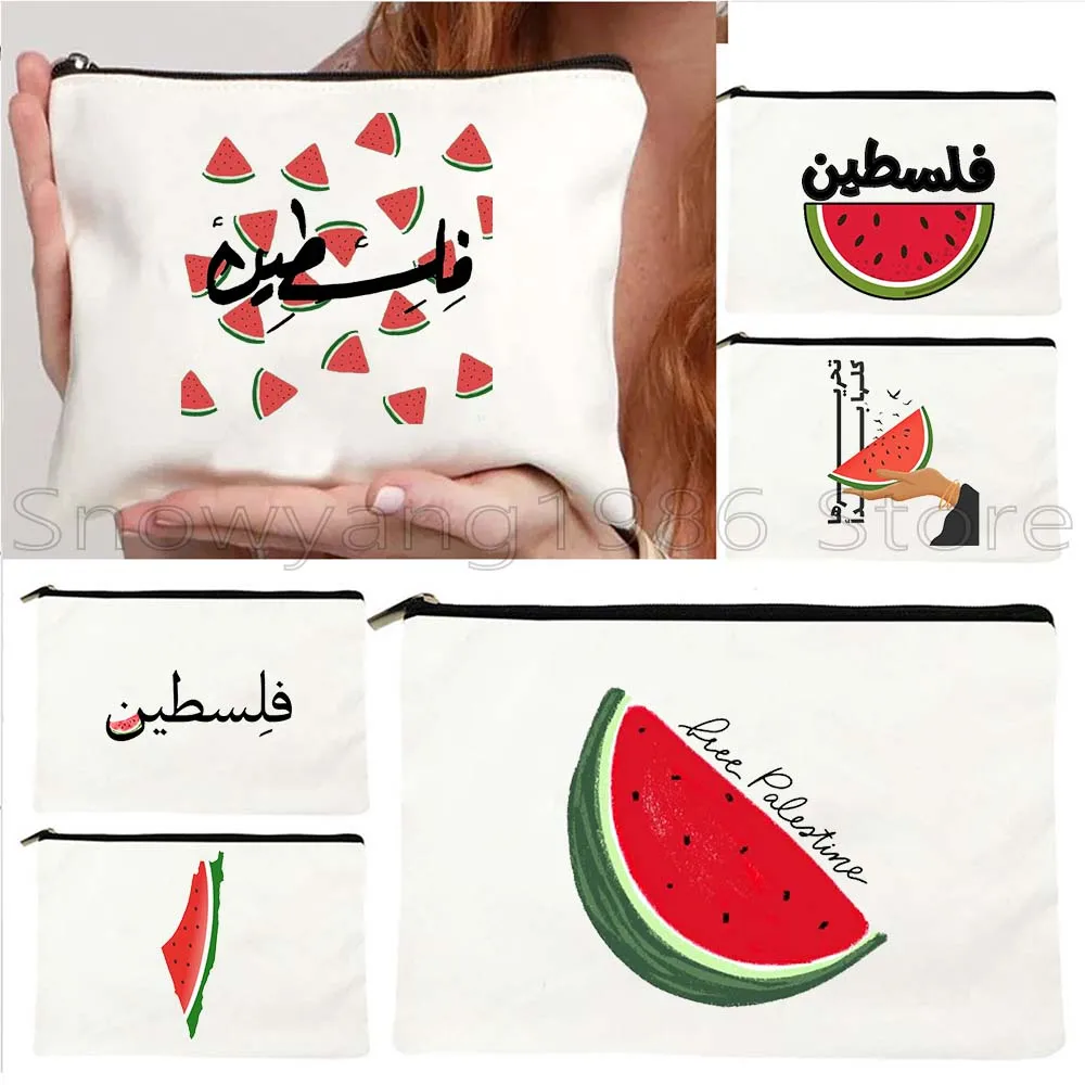 Cute Kawaii Watermelon Art Paintings Arabic Gifts Al Aqsa Mosque Canvas Cosmetic Bag Makeup Lipstick Storage Pouch Pencil Case
Cute Kawaii Watermelon Art Paintings Arabic Gifts Al Aqsa Mosque Canvas Cosmetic Bag Makeup Lipstick Storage Pouch Pencil Case