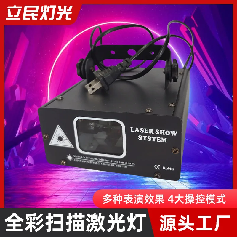 Amazon Stage Lighting Full Color Laser Light Private Room Bar Light Pattern Line Beam Scan Stage Light
Amazon Stage Lighting Full Color Laser Light Private Room Bar Light Pattern Line Beam Scan Stage Light