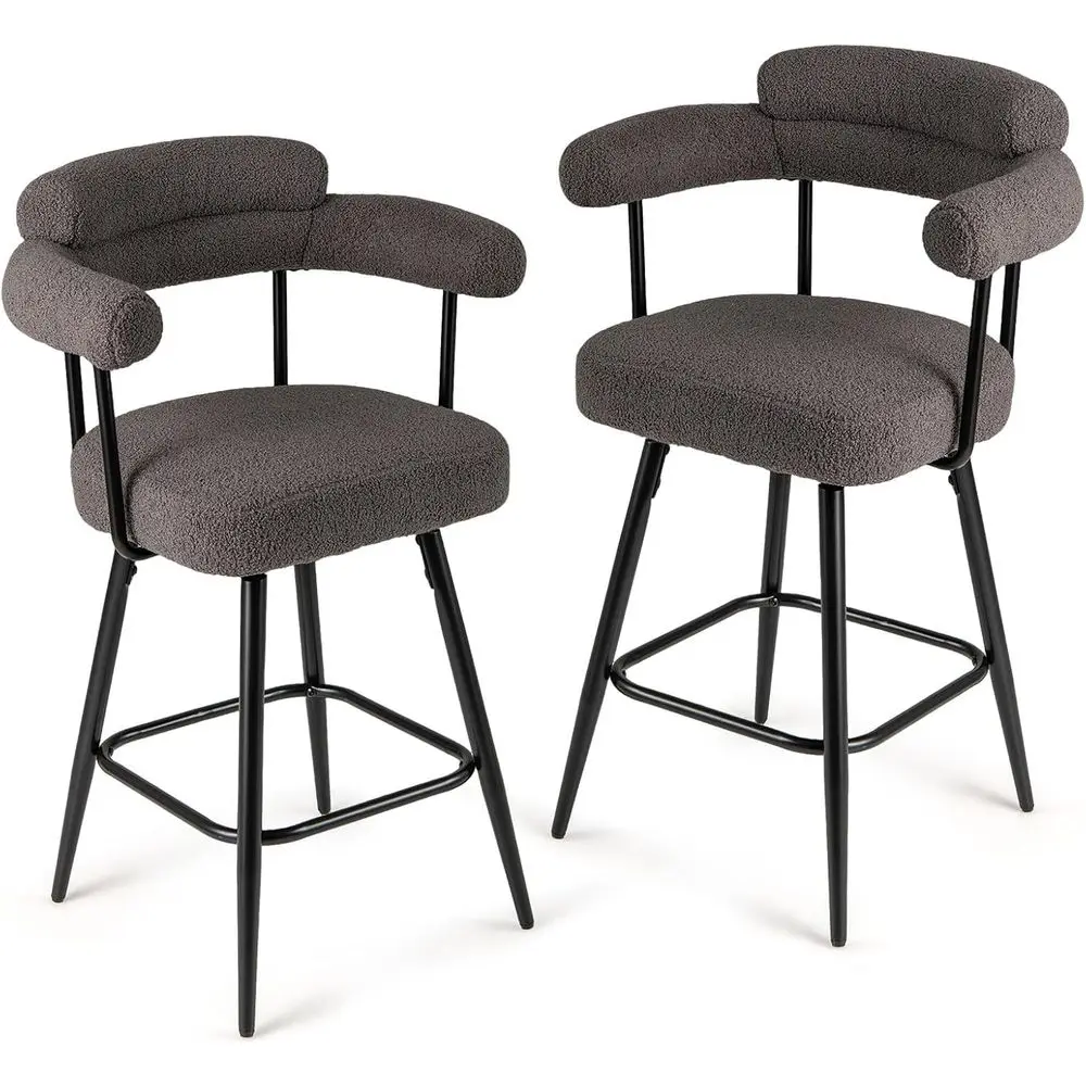 Set of 2 27 Swivel Upholstered Counter Stools with Grey and Black Boucle Fabric, Curved Backrests, Metal Legs for Kitchen Island
Set of 2 27 Swivel Upholstered Counter Stools with Grey and Black Boucle Fabric, Curved Backrests, Metal Legs for Kitchen Island