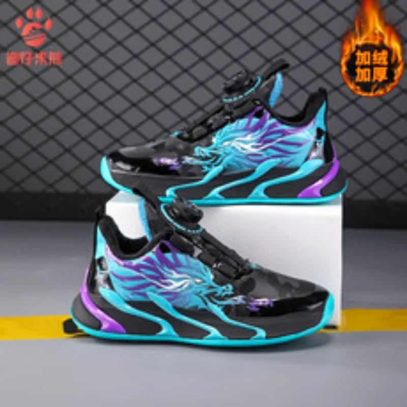 2025 new mesh breathable rotary buckle children's sports casual shoes kids sneakers
2025 new mesh breathable rotary buckle children's sports casual shoes kids sneakers