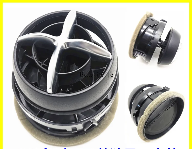 Car Instrument Air Outlet Central Control Side Air Outlet Air Conditioning Knob Inner Core
Car Instrument Air Outlet Central Control Side Air Outlet Air Conditioning Knob Inner Core