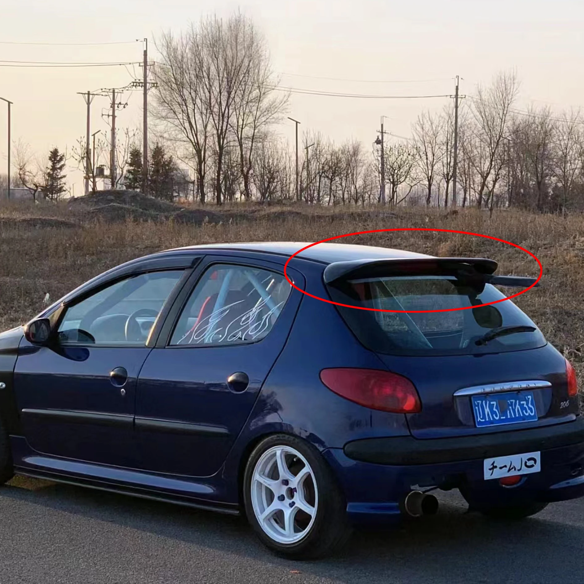 Suitable for Peugeot 206 rear luggage compartment roof spoiler carbon black car accessories
Suitable for Peugeot 206 rear luggage compartment roof spoiler carbon black car accessories