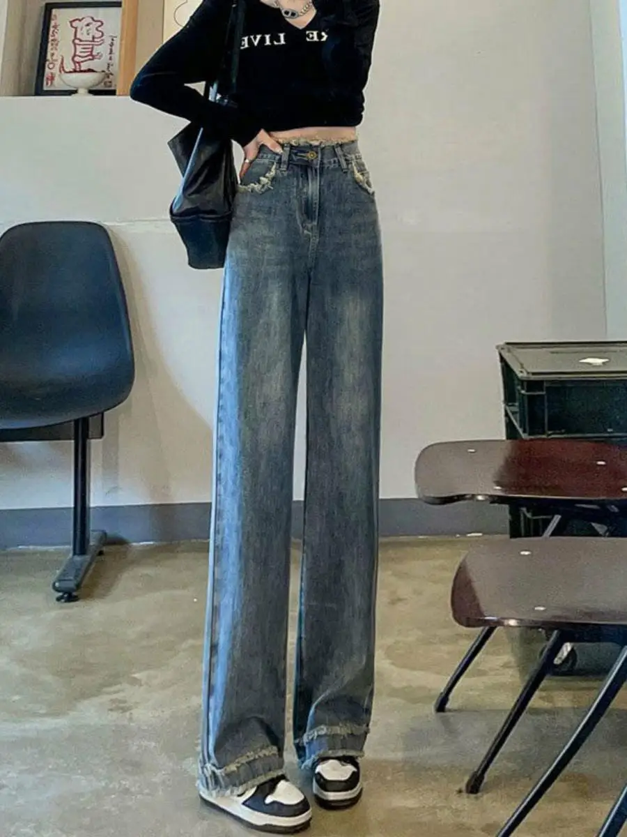 Retro High Waist Wide Leg Jeans Women's Spring Summer Autumn Loose Small Size Floor Length Trousers with Frayed Design
Retro High Waist Wide Leg Jeans Women's Spring Summer Autumn Loose Small Size Floor Length Trousers with Frayed Design