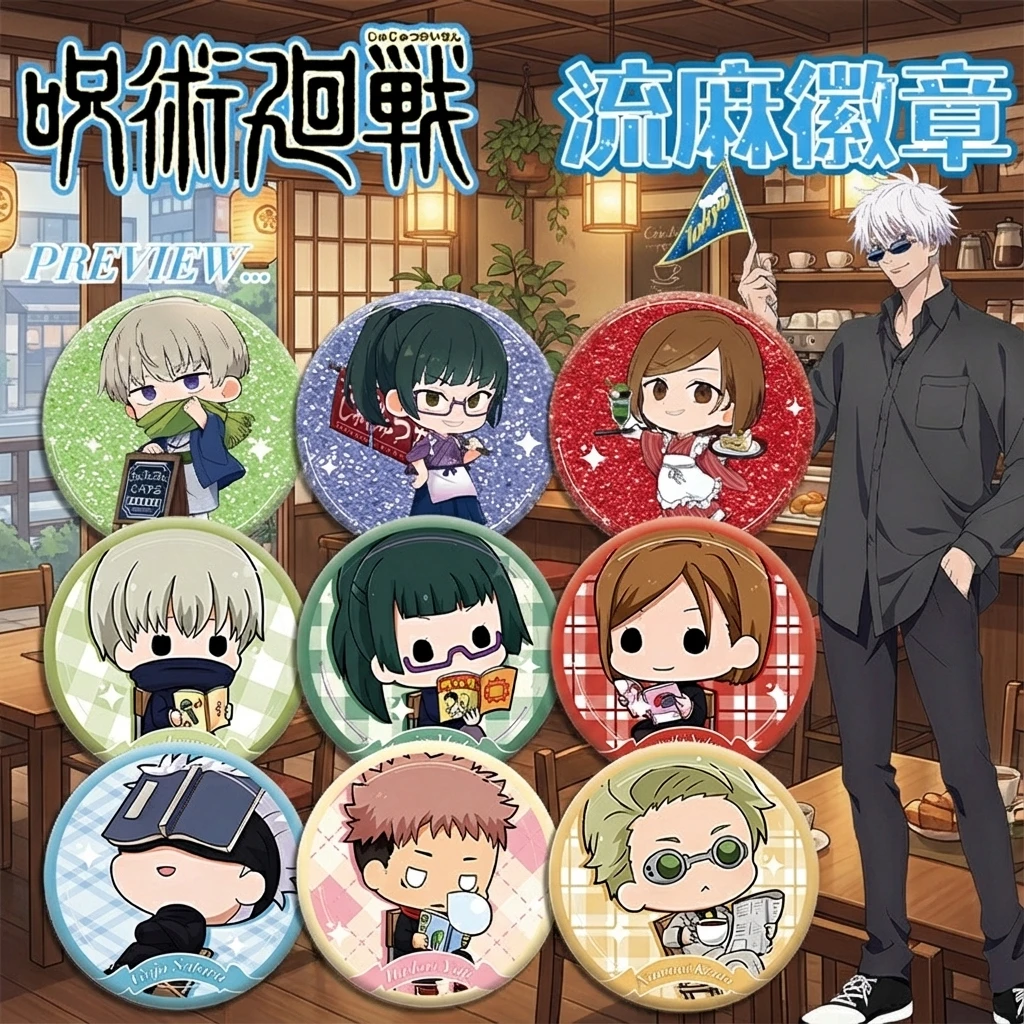 Jujutsu Kaisen Аниме Акриловый значок Gojo Satoru Geto Suguru Двусторонняя светящаяся булавка с песком Веер Коллекция товаров Косплей
Jujutsu Kaisen Аниме Акриловый значок Gojo Satoru Geto Suguru Двусторонняя светящаяся булавка с песком Веер Коллекция товаров Косплей