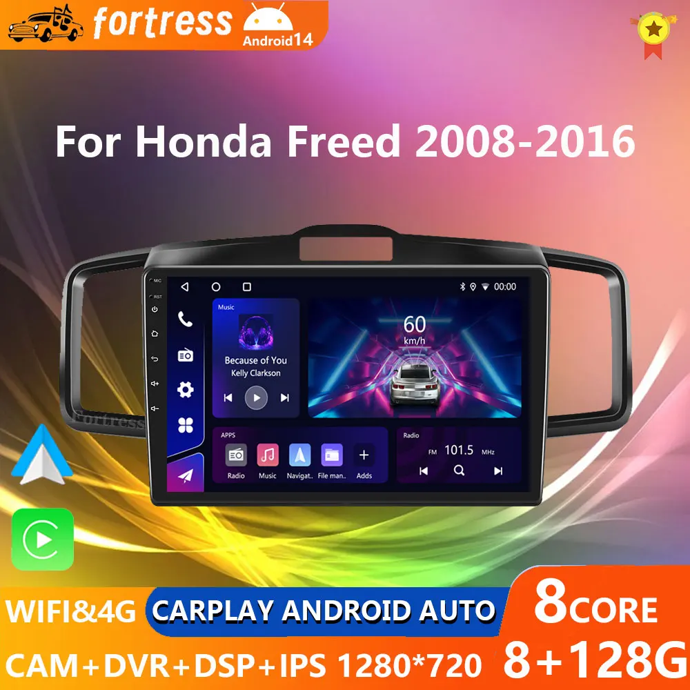 WIFI для Honda Freed 1 2008-2016 Автомобильный радиоприемник Мультимедийный видеоплеер Навигация GPS Android Auto QLED Экран Без 2din 2 din DVD
WIFI для Honda Freed 1 2008-2016 Автомобильный радиоприемник Мультимедийный видеоплеер Навигация GPS Android Auto QLED Экран Без 2din 2 din DVD