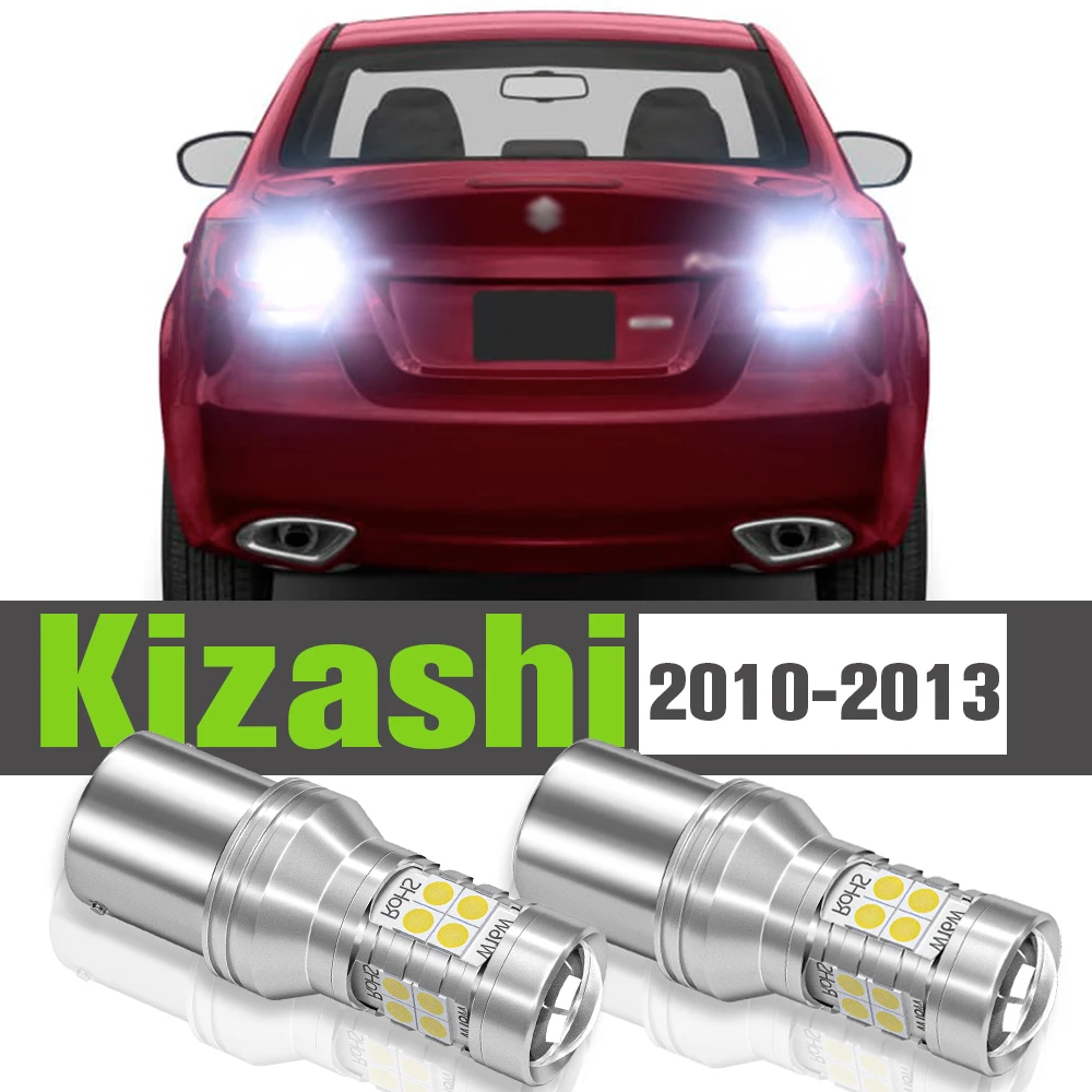 2x LED Reverse Light Accessories Backup Lamp For Suzuki Kizashi 2010 2011 2012 2013
2x LED Reverse Light Accessories Backup Lamp For Suzuki Kizashi 2010 2011 2012 2013