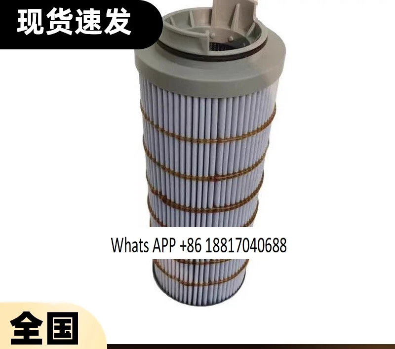 637702333125B Compressor oil filter 537705F2200 hydraulic oil filter
637702333125B Compressor oil filter 537705F2200 hydraulic oil filter