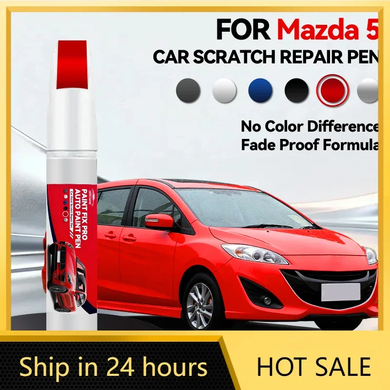 Ручка для ремонта лакокрасочного покрытия Mazda 5, средство для удаления царапин, аксессуары для авто, белый цвет
Ручка для ремонта лакокрасочного покрытия Mazda 5, средство для удаления царапин, аксессуары для авто, белый цвет