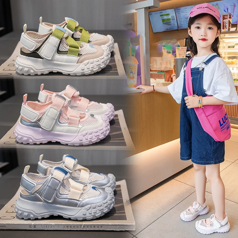 Summer 2025 New Children's Sports Shoes with Breathable Mesh Surface, Super Soft Sole, Anti-slip, Lightweight and Fashionable
Summer 2025 New Children's Sports Shoes with Breathable Mesh Surface, Super Soft Sole, Anti-slip, Lightweight and Fashionable