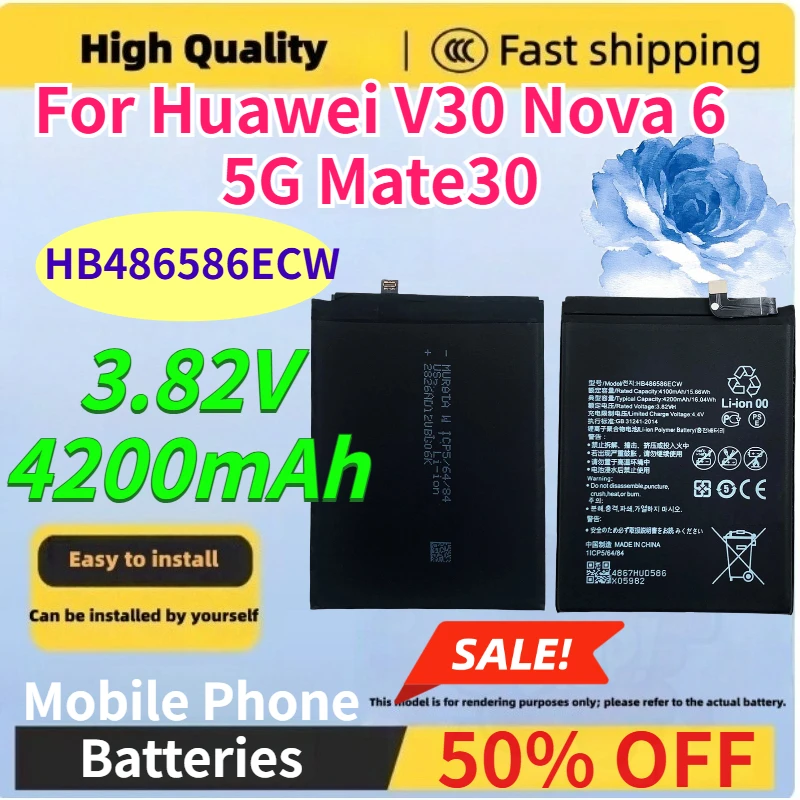 High Quality HB486586ECW 4200mAh Mobile Phone Batteries for Huawei V30 Nova 6 5G Mate30 3.82V Li-ion Battery Compatible
High Quality HB486586ECW 4200mAh Mobile Phone Batteries for Huawei V30 Nova 6 5G Mate30 3.82V Li-ion Battery Compatible