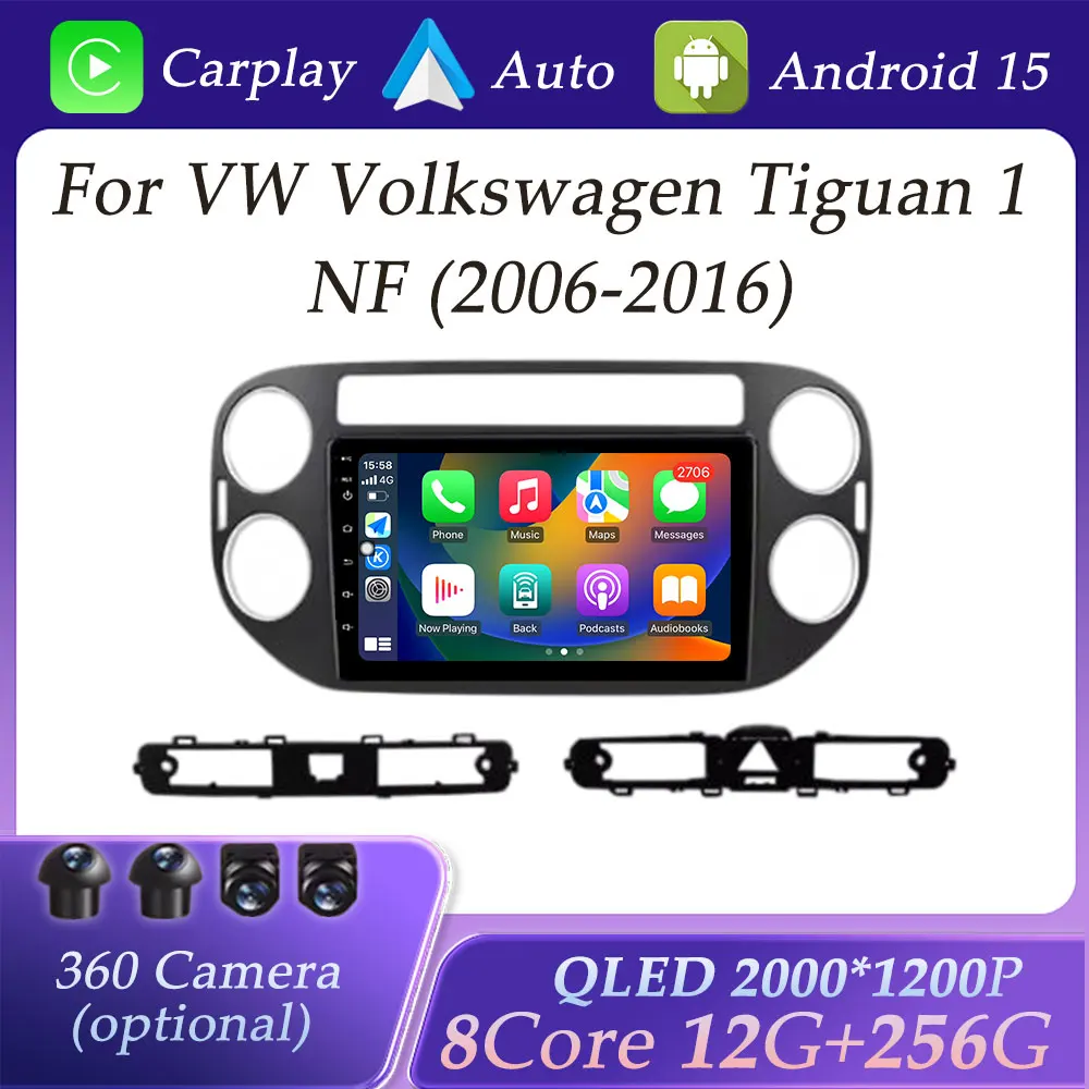 For VW Volkswagen Tiguan 1 NF 2006 - 2016 Car Radio Video Audio Multimedia Player GPS Navigation DSP Stereo Carplay HD Screen BT
For VW Volkswagen Tiguan 1 NF 2006 - 2016 Car Radio Video Audio Multimedia Player GPS Navigation DSP Stereo Carplay HD Screen BT
