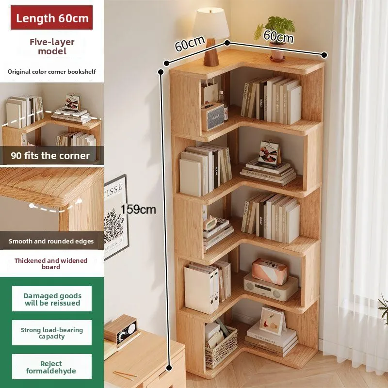 Multi-functional Solid wood corner bookshelf Floor rack Multi-layer corner cabinet Storage storage
Multi-functional Solid wood corner bookshelf Floor rack Multi-layer corner cabinet Storage storage