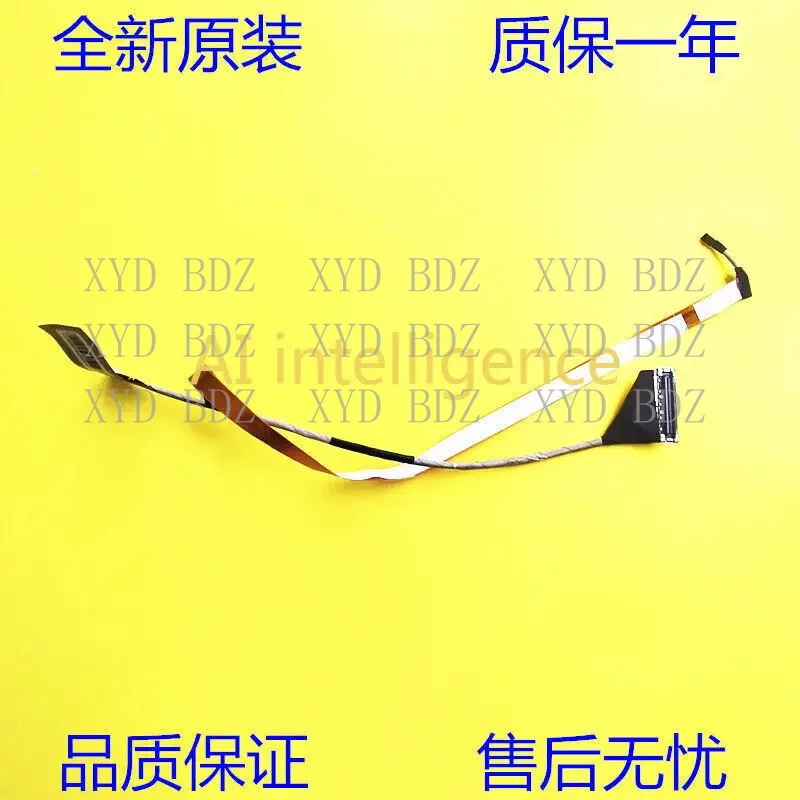 DB Original for MSI GP76 GE76 MS17K2 144HZ LCD CABLE K1N- 3040238 -H39
DB Original for MSI GP76 GE76 MS17K2 144HZ LCD CABLE K1N- 3040238 -H39