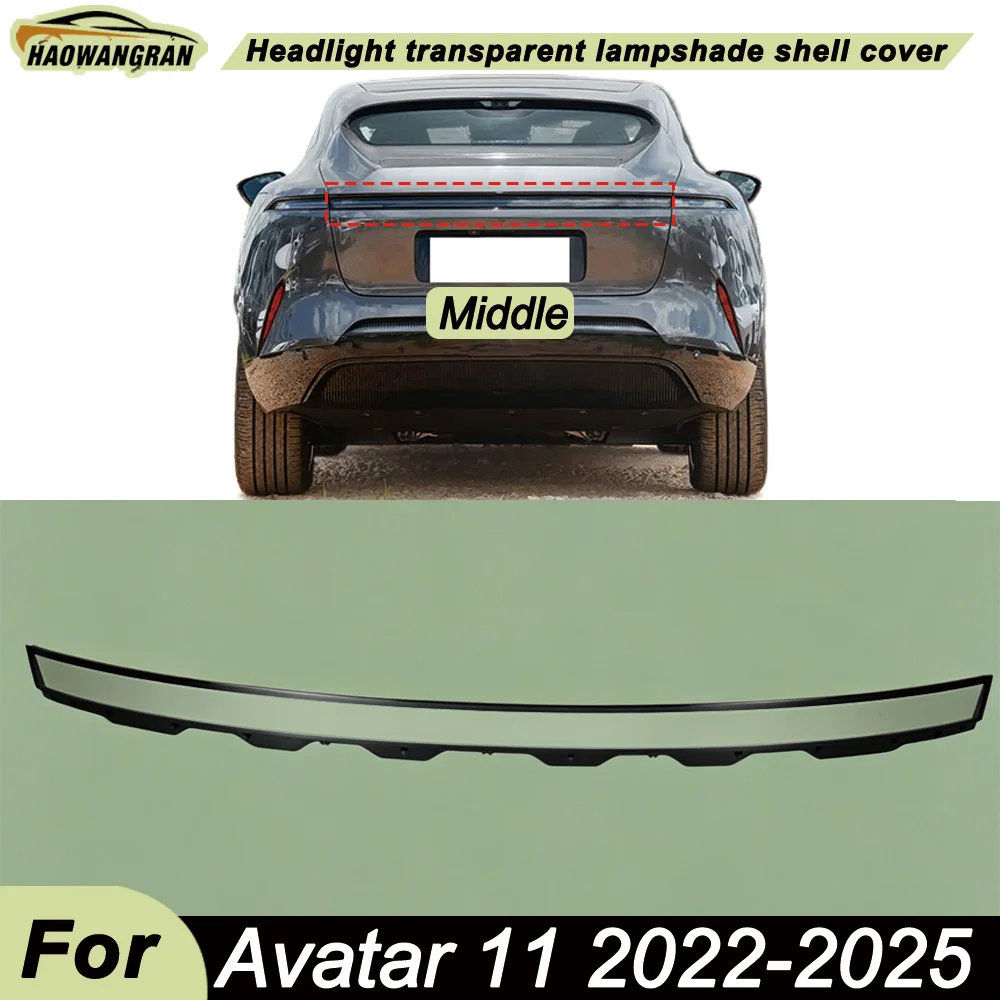 Through Rear Taillight Shell Tail Lamp Cover Turn Signal Stop Light Mask Replace The Original Lampshade For Avatar 11 2022-2025
Through Rear Taillight Shell Tail Lamp Cover Turn Signal Stop Light Mask Replace The Original Lampshade For Avatar 11 2022-2025