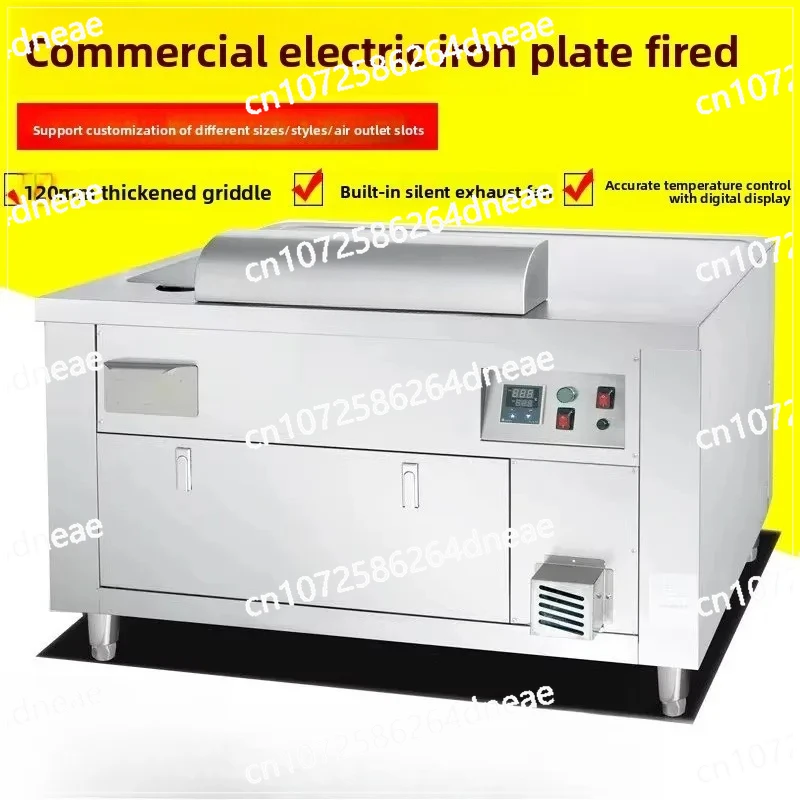 New Electric Teppanyaki 1.12m 1.5m Iron Plate Griddle Large Commercial Teppanyaki Grilling Equipment
New Electric Teppanyaki 1.12m 1.5m Iron Plate Griddle Large Commercial Teppanyaki Grilling Equipment