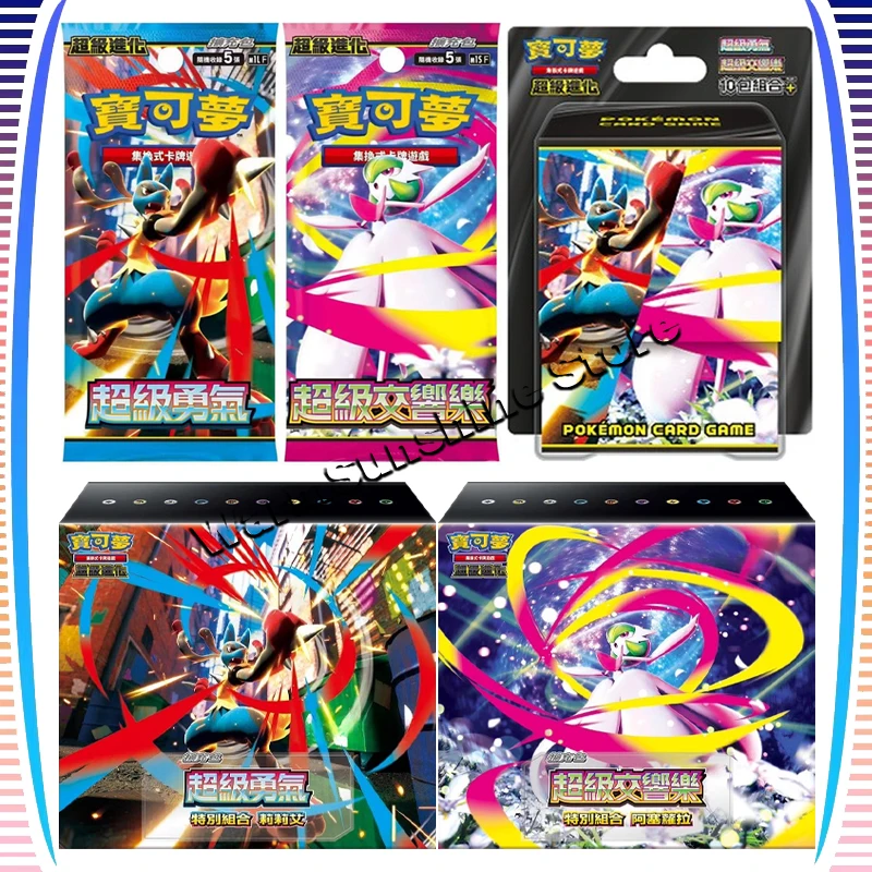 Original Pokemon Trading Card PTCG m1LF Traditional Chinese Edition Series Box Children Christmas Birthday Gifts
Original Pokemon Trading Card PTCG m1LF Traditional Chinese Edition Series Box Children Christmas Birthday Gifts