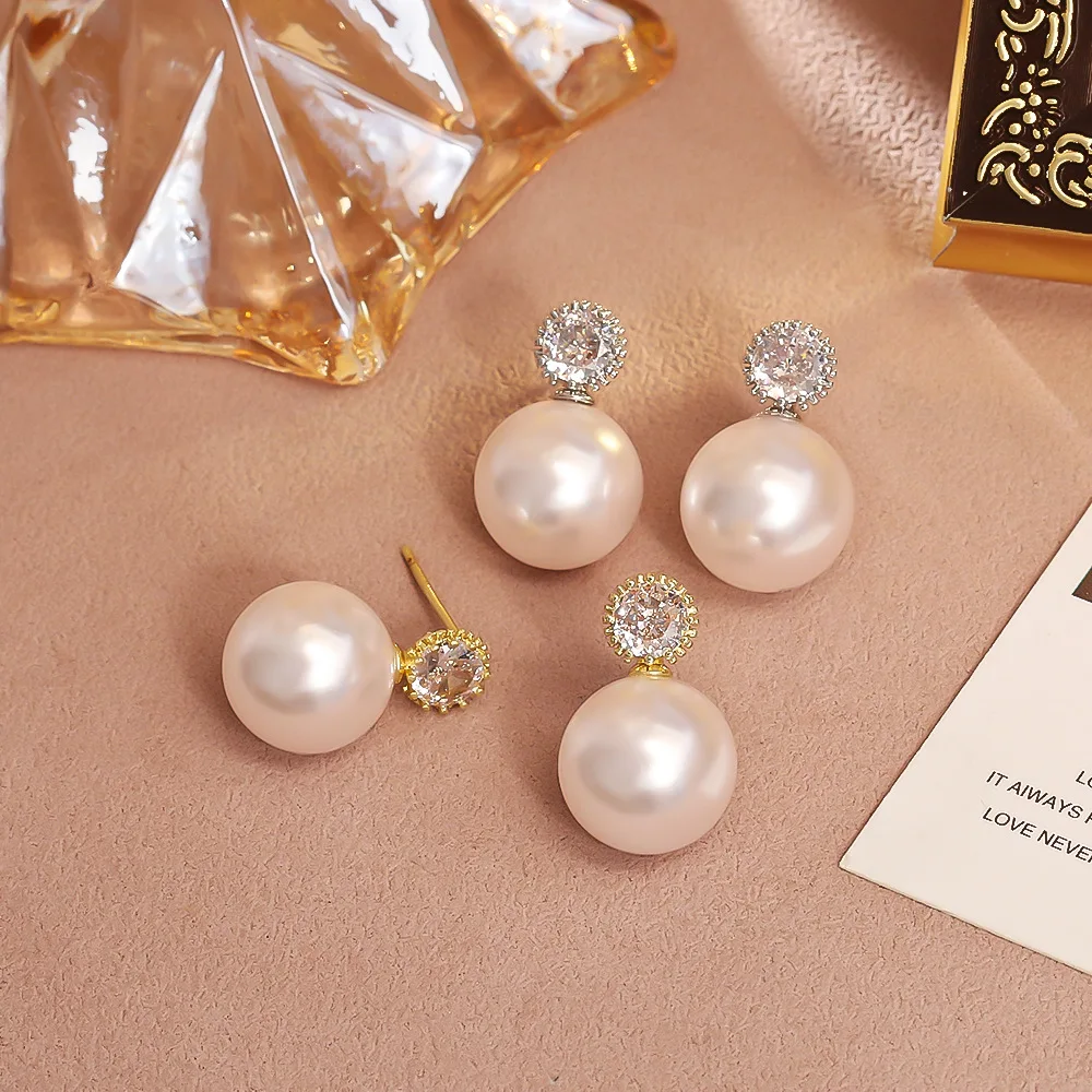 Fashionable and exquisite light luxury zircon pearl earrings high-end versatile earrings temperament earrings for women
Fashionable and exquisite light luxury zircon pearl earrings high-end versatile earrings temperament earrings for women