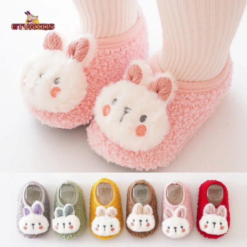Kawaii Cute Winter Autumn Floor Socks with Rabbit Doll for Infant Baby Thickened Non-slip Indoor Children First Walking Socks
Kawaii Cute Winter Autumn Floor Socks with Rabbit Doll for Infant Baby Thickened Non-slip Indoor Children First Walking Socks
