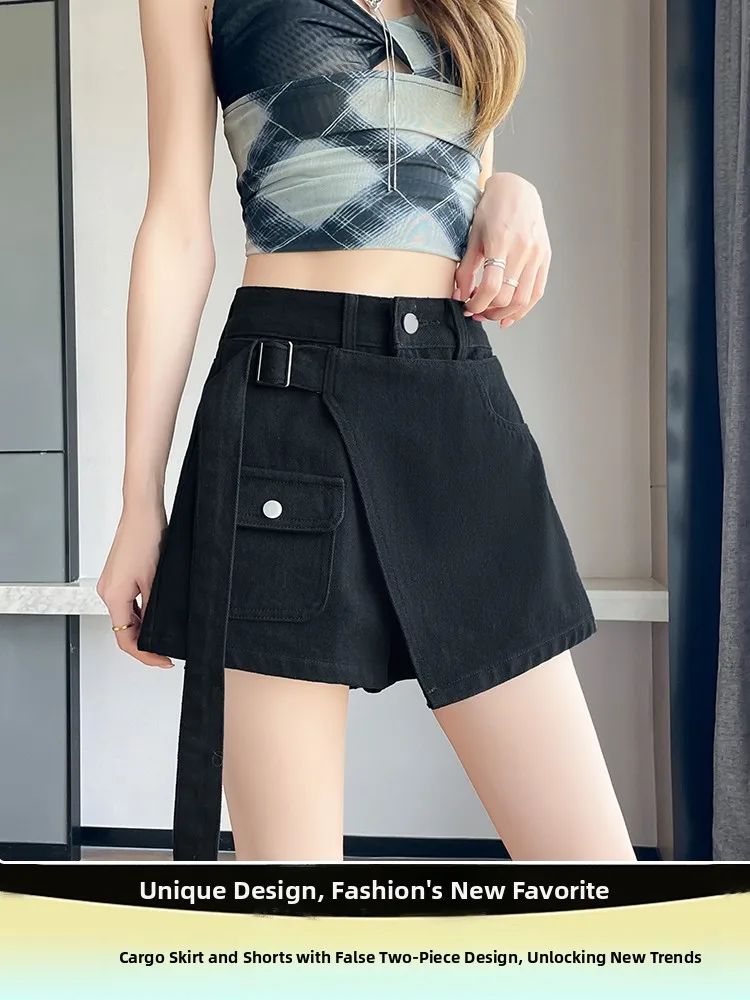 Dark Cool Black Workwear Skirt Pants Women's High Waist Belt Design Summer Thin Spicy A-Line Short Skirt Shorts
Dark Cool Black Workwear Skirt Pants Women's High Waist Belt Design Summer Thin Spicy A-Line Short Skirt Shorts