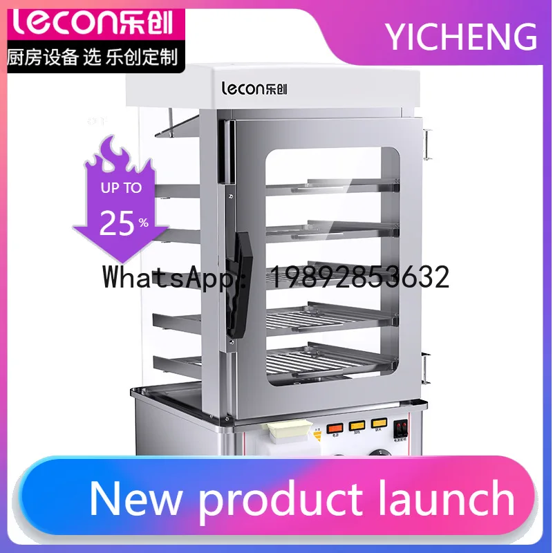QQ Steamed bun machine desktop large capacity steamed bun cabinet steamed bun machine insulation steaming oven
QQ Steamed bun machine desktop large capacity steamed bun cabinet steamed bun machine insulation steaming oven