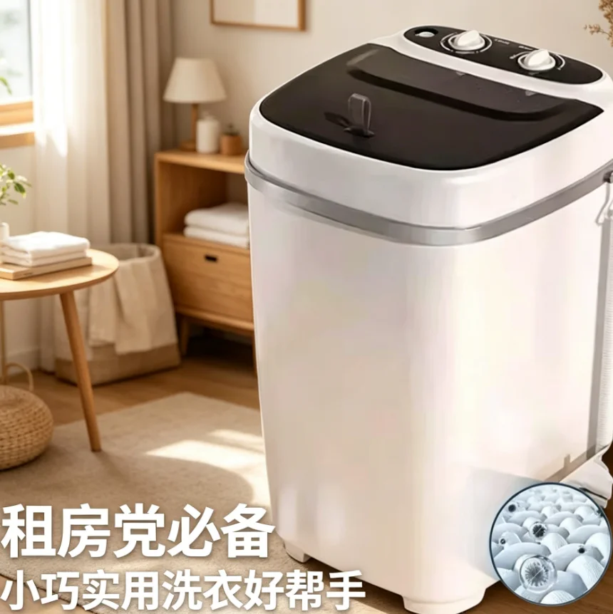 220V Compact and Automatic Southpole Mini Washing Machine for Babies and Children HCC1
220V Compact and Automatic Southpole Mini Washing Machine for Babies and Children HCC1
