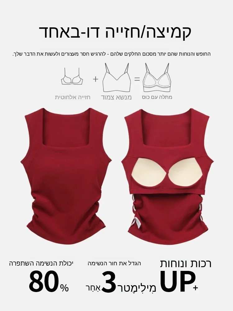Pure Cotton Strapless Vest Women's Slim Fit Summer New Style Top Inner Wear Base Layer Sleeveless Shirt for Spring Autumn
Pure Cotton Strapless Vest Women's Slim Fit Summer New Style Top Inner Wear Base Layer Sleeveless Shirt for Spring Autumn