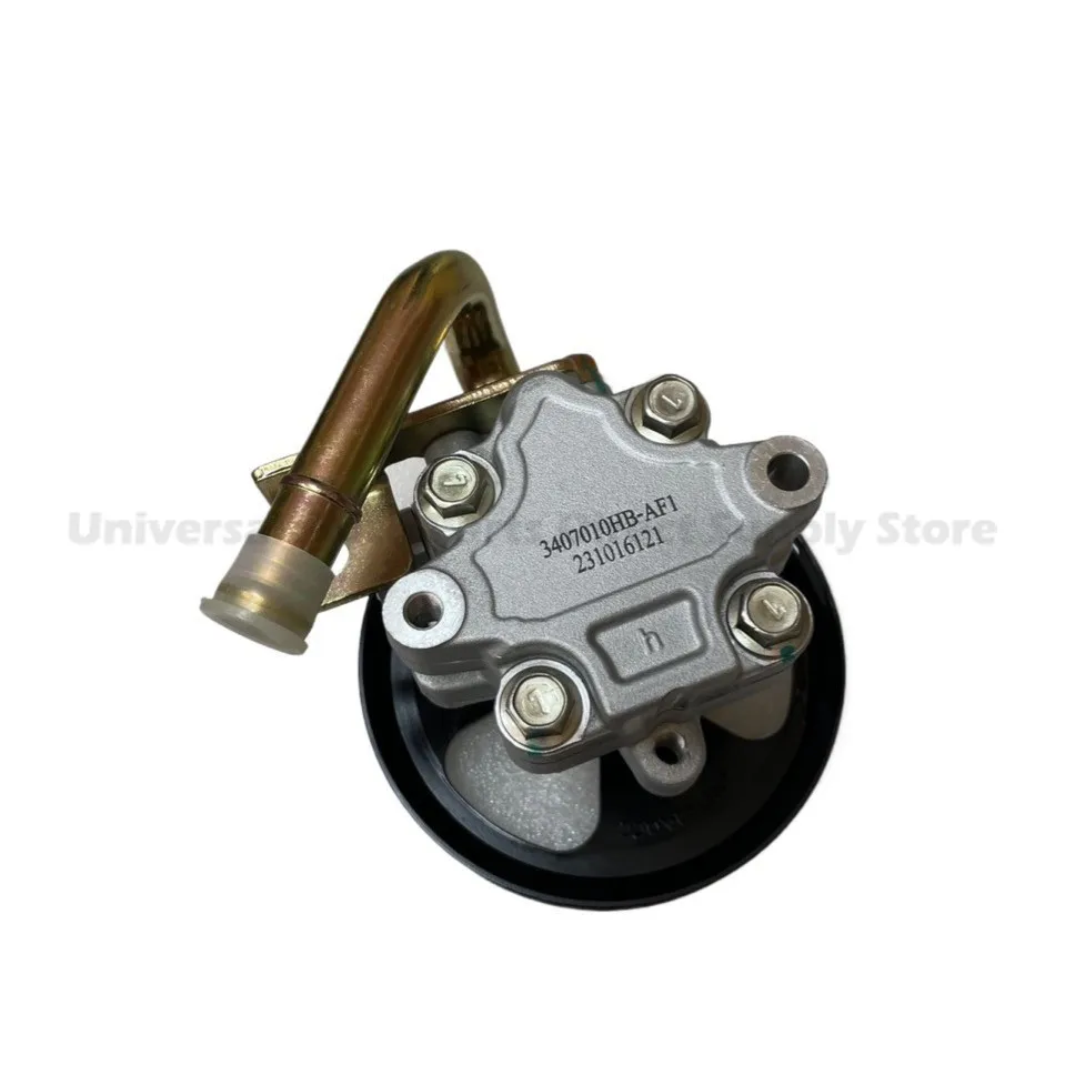 For 3407010HB AF1 Premium Quality Durable Replacement Power Steering Pump for Landwind X5 1.5T
For 3407010HB AF1 Premium Quality Durable Replacement Power Steering Pump for Landwind X5 1.5T