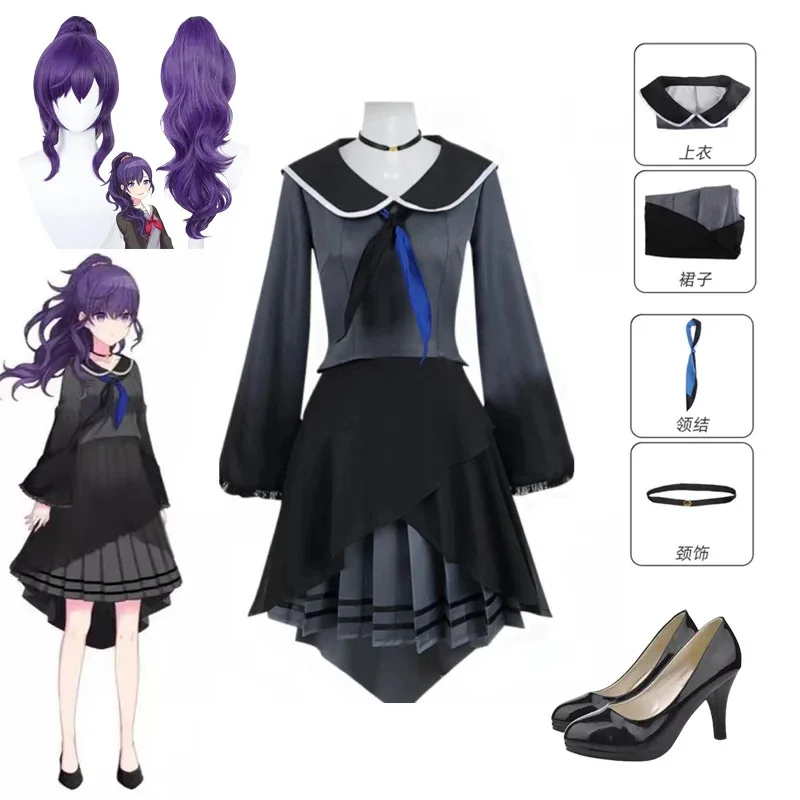Asahina Mafuyu Cosplay Costume Wig Anime Project Sekai Colorful Stage Cosplay Halloween Party Uniform for Women Girls
Asahina Mafuyu Cosplay Costume Wig Anime Project Sekai Colorful Stage Cosplay Halloween Party Uniform for Women Girls
