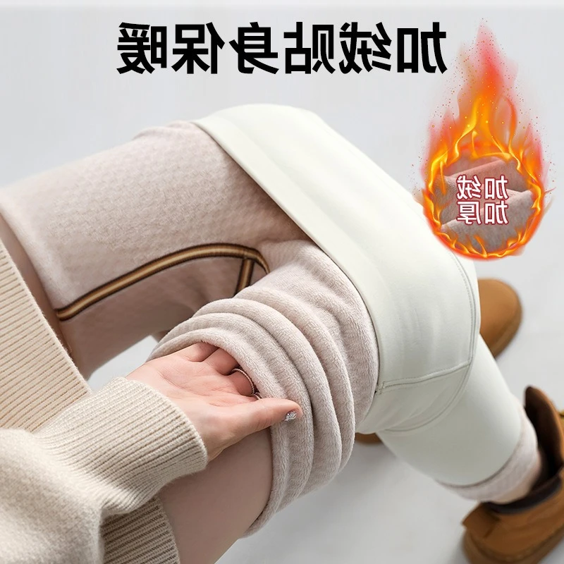 Флисовые эластичные длинные леггинсы, женские осенне-зимние брюки, женские бархатные тонкие белые узкие леггинсы
Флисовые эластичные длинные леггинсы, женские осенне-зимние брюки, женские бархатные тонкие белые узкие леггинсы