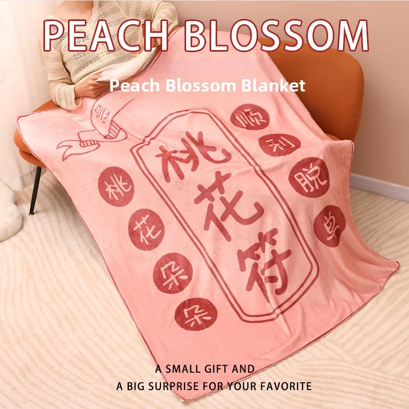 Креативный практичный подарок на день рождения для парня или лучшего друга, милая мультяшная игрушка Plu, романтический сюрприз, идеальный день Vntine
Креативный практичный подарок на день рождения для парня или лучшего друга, милая мультяшная игрушка Plu, романтический сюрприз, идеальный день Vntine