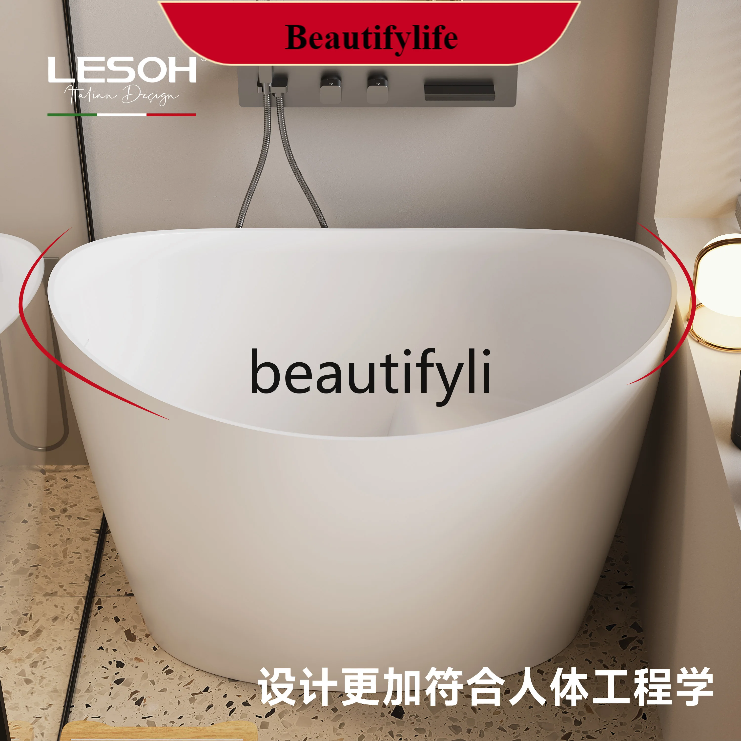 F56 PMMA polymer artificial stone freestanding bathtub household B & B small apartment deep bubble small apartment bathtub
F56 PMMA polymer artificial stone freestanding bathtub household B & B small apartment deep bubble small apartment bathtub