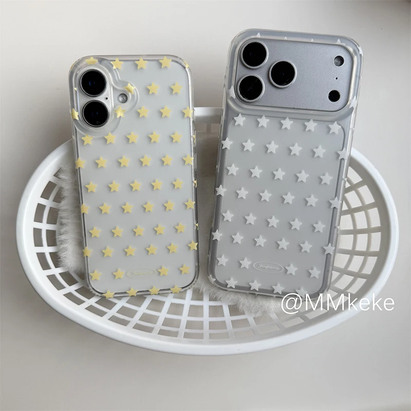 Korean Ins Yellow & White Stars Phone Case For iPhone 17 Air 16 Pro Max 15 14 Plus 13 12 11 Pro Shockproof Silicone Back Cover
Korean Ins Yellow & White Stars Phone Case For iPhone 17 Air 16 Pro Max 15 14 Plus 13 12 11 Pro Shockproof Silicone Back Cover