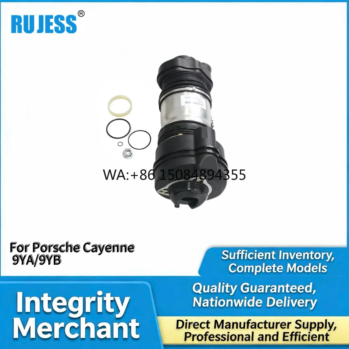 High quality Front Left and Right Air suspension air spring repair kits For Porsche Cayenne 9YB 9Y0616039 9Y0616040 High Quality
High quality Front Left and Right Air suspension air spring repair kits For Porsche Cayenne 9YB 9Y0616039 9Y0616040 High Quality