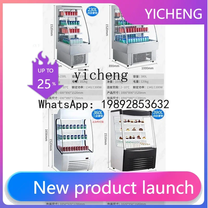 GZ5Upright Refrigerated Display Cabinet Open-Type Wind Screen Counter Egg Tart Heating Cold Preservation
GZ5Upright Refrigerated Display Cabinet Open-Type Wind Screen Counter Egg Tart Heating Cold Preservation
