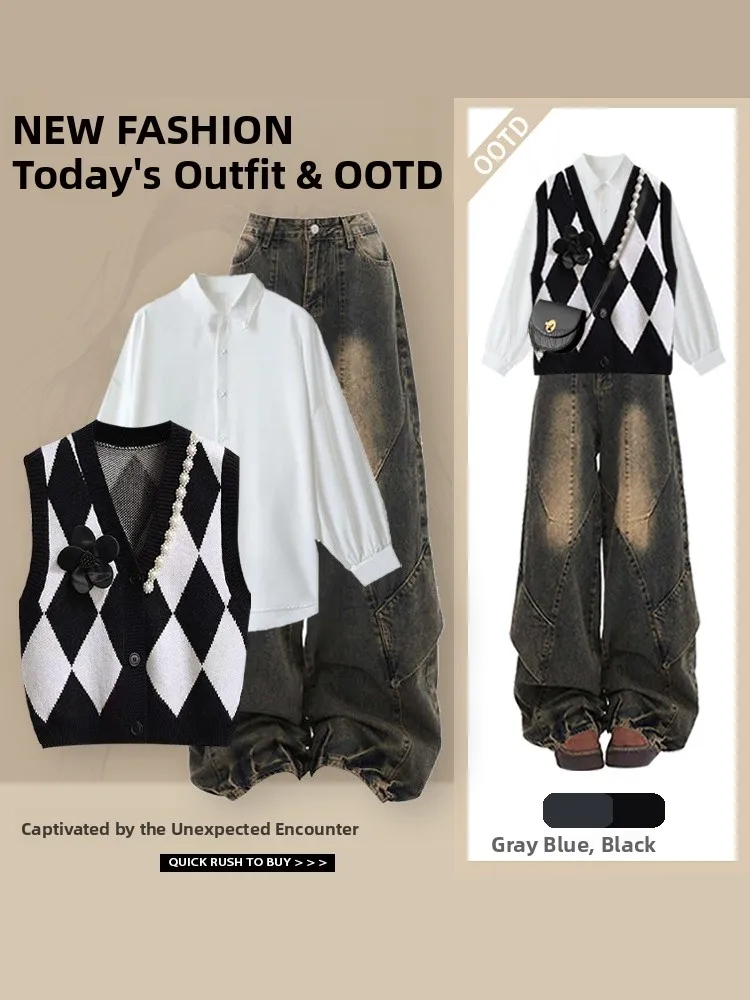 Slimming Straight Jeans And Knitted Vest Women's Fashion Autumn Collection Shirt Design Splicing Denim Pants College Style
Slimming Straight Jeans And Knitted Vest Women's Fashion Autumn Collection Shirt Design Splicing Denim Pants College Style