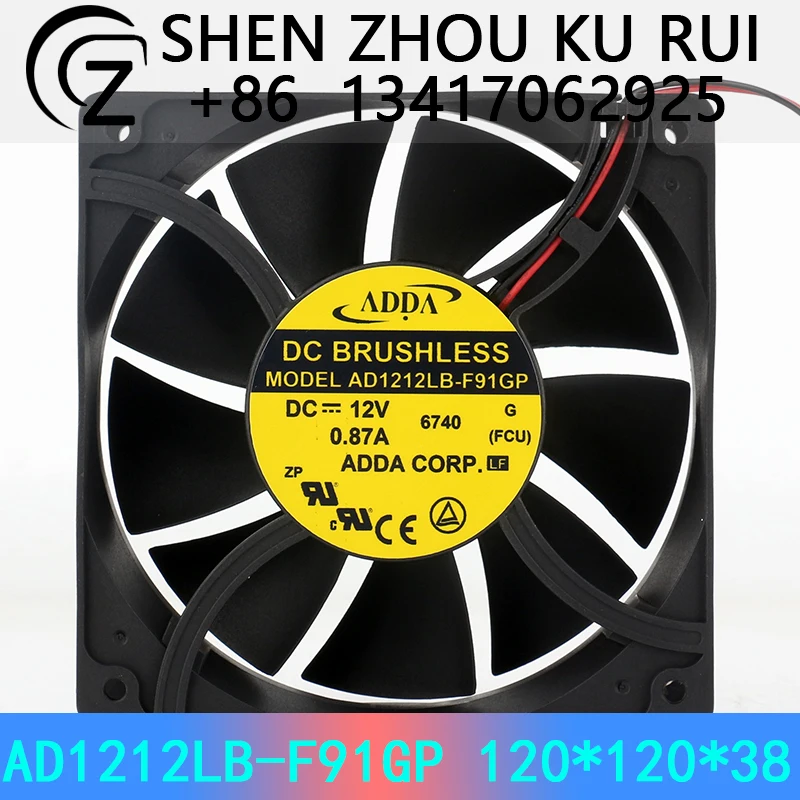 ADDA 5V 24V 48V DC 12V 0.87A AC EC 12038 120X120X38MM 12CM High air volume chassis Low noise inverter AD1212LB-F91GP cooling fan
ADDA 5V 24V 48V DC 12V 0.87A AC EC 12038 120X120X38MM 12CM High air volume chassis Low noise inverter AD1212LB-F91GP cooling fan