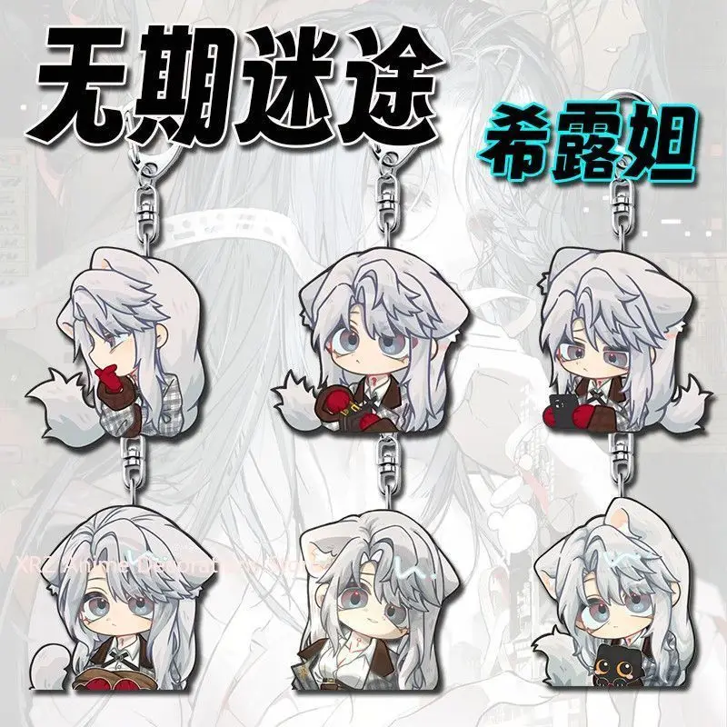 6 шт., аниме-игра «Путь в никуда», Hilda, милый акриловый автомобильный брелок, аксессуары, сумка, подвеска на рюкзак, брелок для ключей, подарок на день рождения
6 шт., аниме-игра «Путь в никуда», Hilda, милый акриловый автомобильный брелок, аксессуары, сумка, подвеска на рюкзак, брелок для ключей, подарок на день рождения